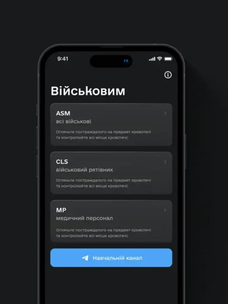 The TacticMedAid app launched in Ukraine